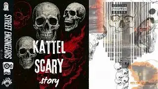 Kattel - My Team (Official Visualizer)