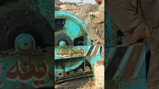 Clay Bricks making Machine in Pakistan | Bricks Production | #SNBusinessConsultancy #shortvideo