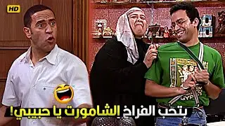 دولا دخل على رمزي البازار لقاه بيتشقط من المعلمة صباح بياعة الفراخ البلدي 😂🤣