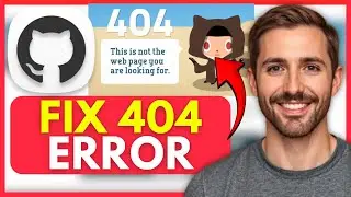 Как исправить ошибку GitHub 404 &laquo;Страница не найдена&raquo; (просто) 2025