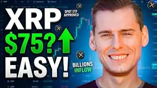 Важное объявление о XRP от ценового эксперта Джейка Клэйвера ($75 XRP Легко???!)