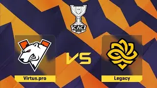Virtus.pro проти Legacy | Карта 1 | PWE CAC 2025