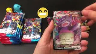 March 19 release! Open the Peerless Fighters!!!