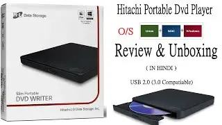 Best Slim Portable DVD-Writer - Hitachi-LG Data Storage ( in Hindi ) Extra Gain.