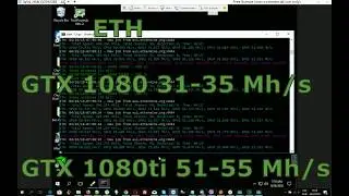 Разгон Nvidia GTX 1080 до 35mhs GTX 1080ti до 55mhs Реально !
