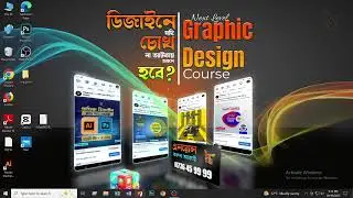 PowerPoint Presentation tutorial, How to create welcome slide?