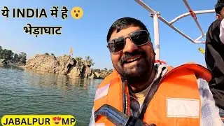 Jabalpur is UNDERRATED 😳 | Street Food, Dhuandhar Falls & Bhedaghat Boat Ride