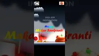 Makar Sankranti PPT Presentation : A POWERPOINT Animation