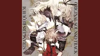 薔薇殺しのカーミラ