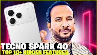 Tecno Spark 40: 10+ скрытых функций | Секретные советы и хитрости, которые вы должны знать