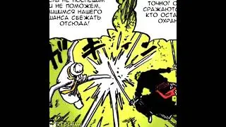 One Piece 1074 SPOILERS #onepiece #shorts #viral