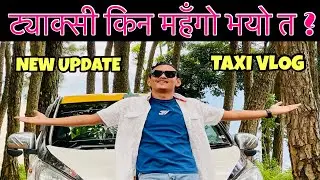 2016 KO TAXI LAI 2300000 PARNE // नसक्ने भयो अब ट्याक्सी किन्नलाई 😢// @nishanlamaofficial1638