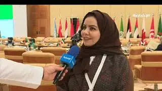 د. هلا التويجري تتحدث عن أهم الملفات التي ستطرح في لجنة المرأة العربية 2020