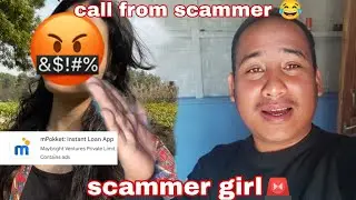 She is scammer 🚨call from scammer girl || m pocket loan scammer 