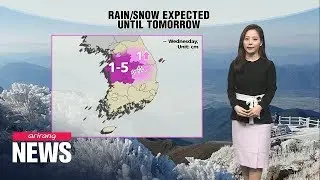 [Weather] Rain or snow in central areas until early Wednesday morning and lows get...