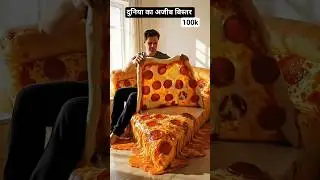 Different bed with bedsheet #funny #love #reality