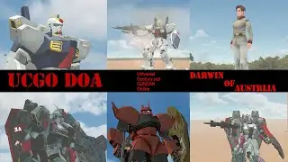 UCGO DOA マタリ狩り