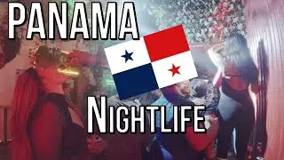 Panama: They like the Camera | A Hot & Humid Night