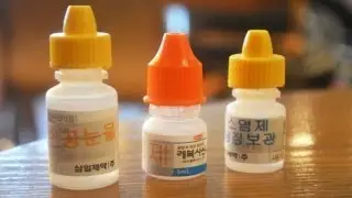 automatic pharmaceutical plugging filling capping machine for eye drops small bottle filler capper