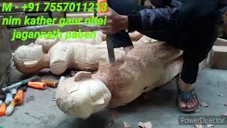 Making nim wood gaur nitai contact mob: +91 7557011213