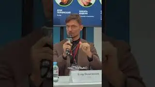 Микродрамы: новая эра контента? Прогнозы с World Content Market | RuFilms