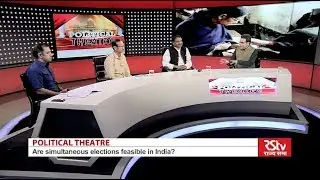 Political Theatre - Episode -19