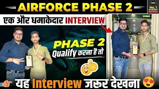 Airforce Selected Student Interview | Airforce Phase 2 Selected | Arif Airforce X Group Qualified