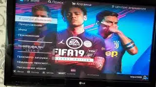 Как купить игру в PS STORE на PS3
