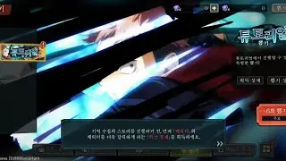 슼뽑기... 무음 (주술회전 펜텀 퍼레이드)
