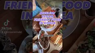 Muslim/Vegan Friendly Food in Korea [#Vegetus #베제투스] #seoul #itaewon #haebangchon #hbc #shorts #fyp
