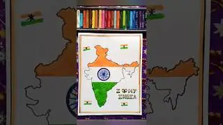 India map drawing।Independence Day drawing।15 August special drawing।step by step drawing।#shorts