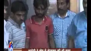 Thirdeye News 30 Aug