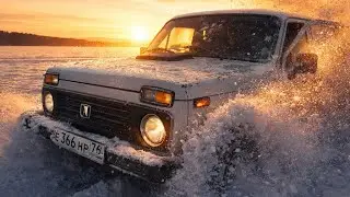 Прокатились, застряли #нива