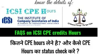Know About CPE credits Hours