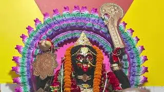 Kousiki amabossa te maa er pujor sundor muhurto 🙏😍❤️🌺