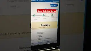 Solar Subsidy Steps National portal 2.0