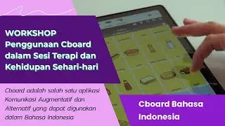 Cboard-Chrysallis workshop - 2024/05/26