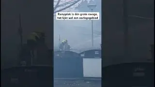 Rampplek Denhaag mariahoeve na de explosie #explosie #denhaag #mariahoeve #tarwekamp #ingestort
