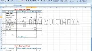 Microsoft Excel 2007-Project=3:Daily Balance Sheet