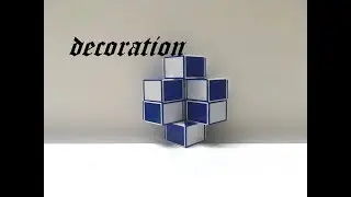 Magic Ruler or Rubik's Snake 24 - Decoration - 装饰