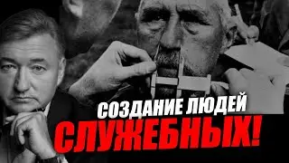 Это уже абсолютно другая нормальность! Владимир Боглаев