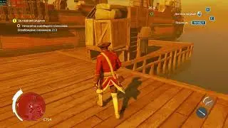 Assassin's Creed III Remastered I7 8700 + RTX 5060 4K Ultra Settings in 2025!