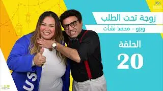 المسلسل الاﺫاﻋﻲ 