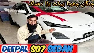 ELECTRIC  DEPAL SO7 SEDAN REVIEW (2026)