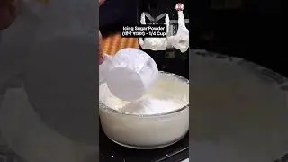 Whipped Cream बनाने का इससे आसान तरीका नहीं होगा ।😍😍 #WhippedCream #creamroll