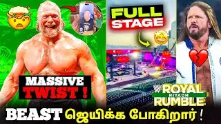 SHOCKING ! 😱🔥BROCK LESNAR *WINNING* Men's Royal Rumble Match | Full Stage Of Royal Rumble 2026...Etc
