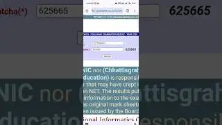How to check Class 10th | CG Board Result 2025 | Class 10th ka result kaise check kare in 30 seconds