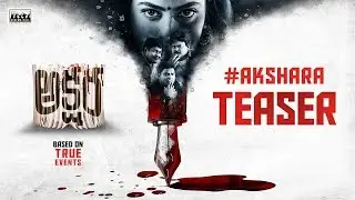 Akshara teaser 2019 - Venus Filmnagar