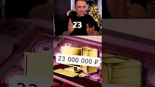 ХУДШИЙ ПК В МИРЕ ЗА 23 МИЛЛИОНА #shorts #игровойпк #joskiy