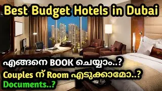 How to book a HOTEL ROOM in DUBAI..... #dubailfe #hotel #uae